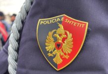 “Gëzuar 112-vjetorin e Policisë së Shtetit!”